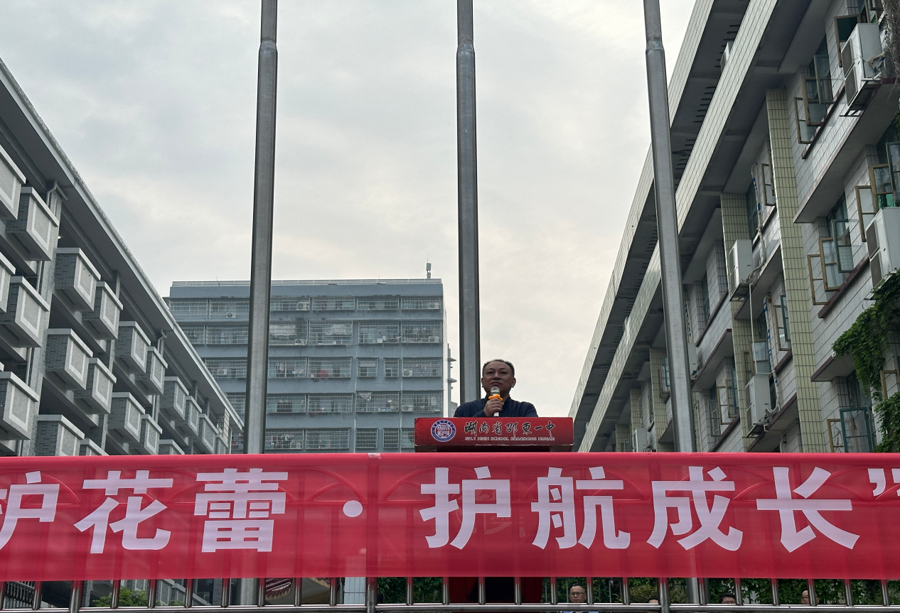 图片 2