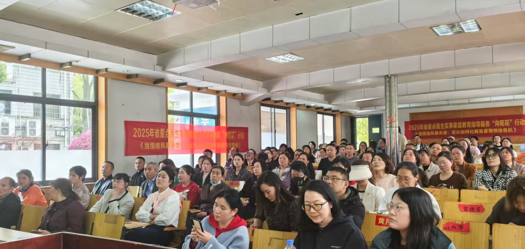 微信图片_20250410165950_副本.jpg