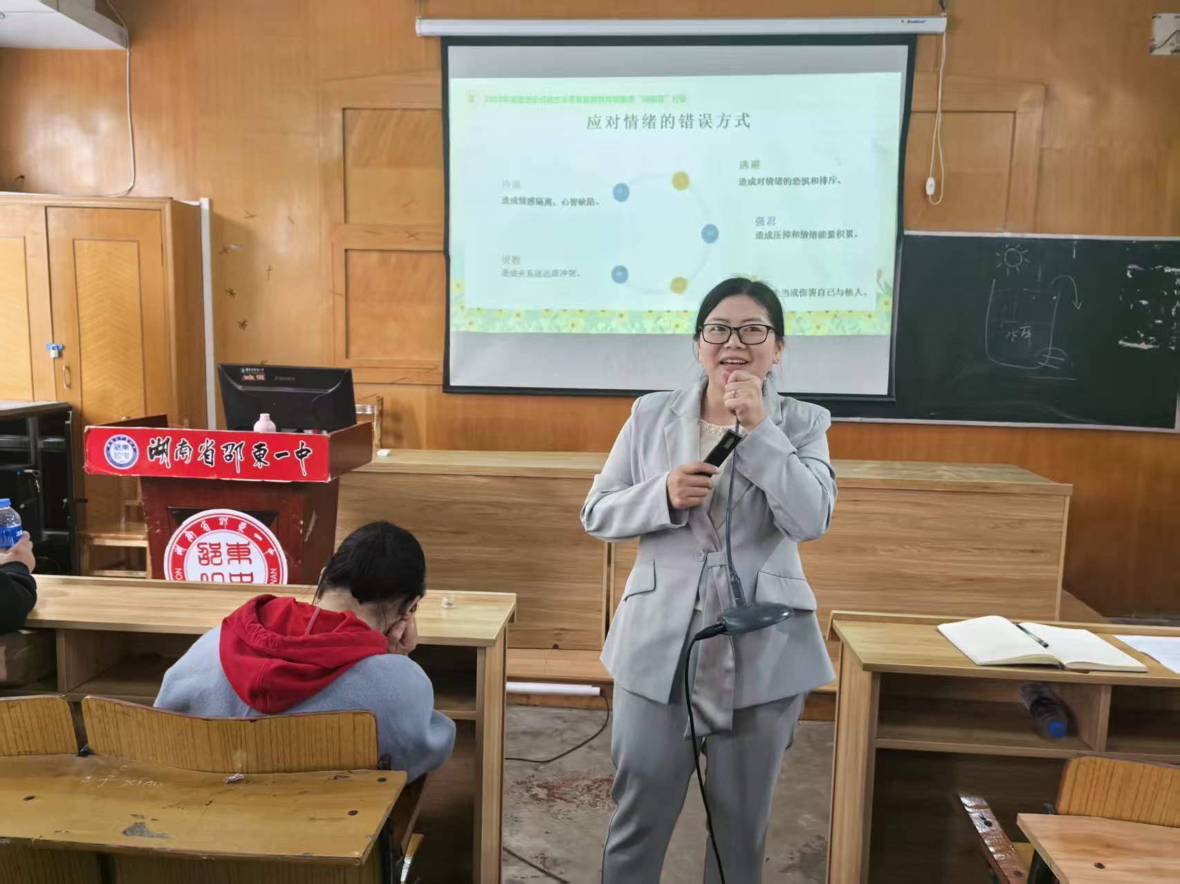 微信图片_20250410165956_副本.jpg